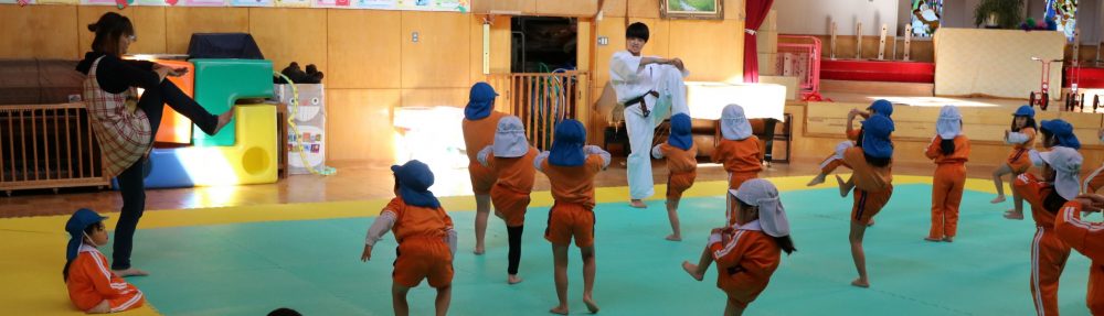 認定こども園　三春幼保園